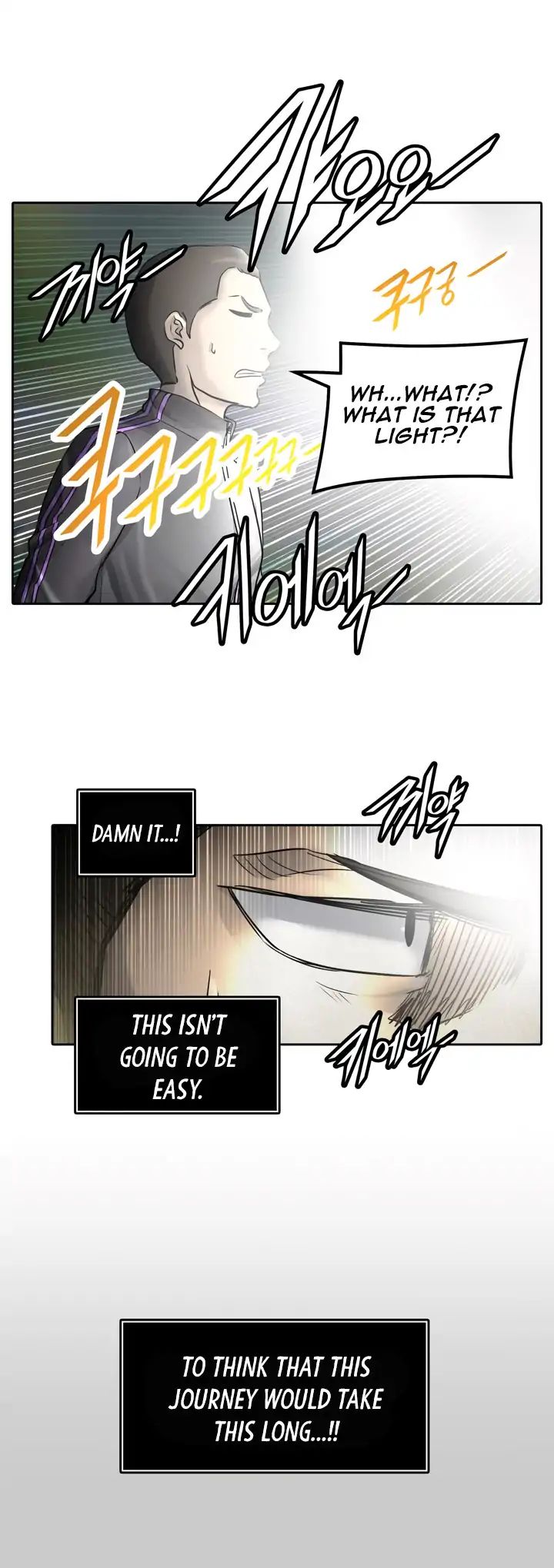 Tower of God, Chapter 418 image 14